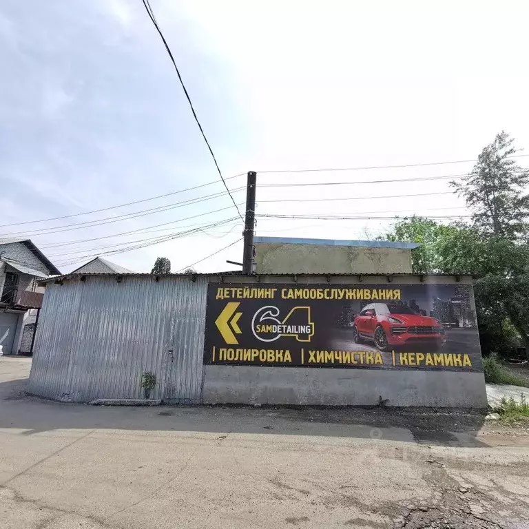 Помещение свободного назначения в Саратовская область, Саратов ... - Фото 1