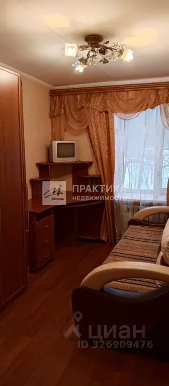 2-к кв. Москва ул. Чугунные Ворота, 15 (44.2 м) - Фото 2