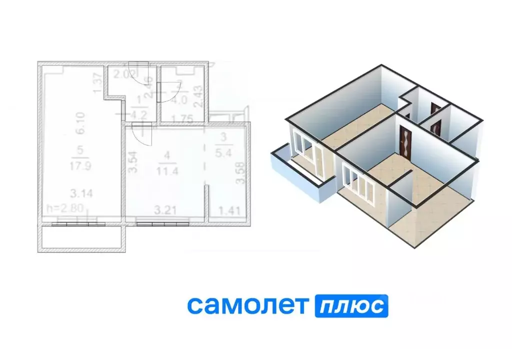 2-к кв. Кемеровская область, Кемерово ул. Терешковой, 16Б (42.9 м) - Фото 1