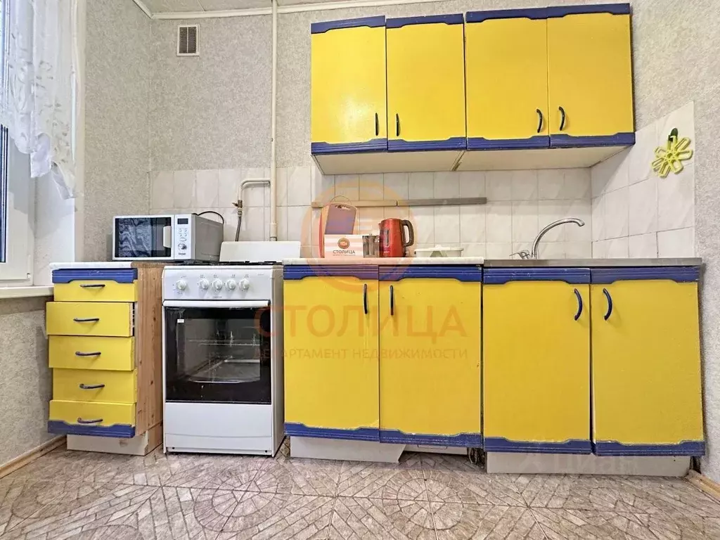 1-к кв. Москва ул. Архитектора Власова, 41 (38.0 м) - Фото 1