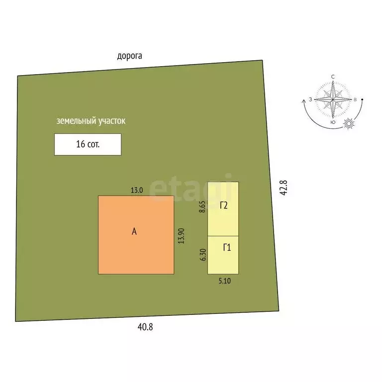 Дом в Заинск, улица Тружеников (260 м) - Фото 1