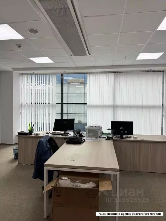 Помещение свободного назначения в Татарстан, Набережные Челны ул. ... - Фото 1