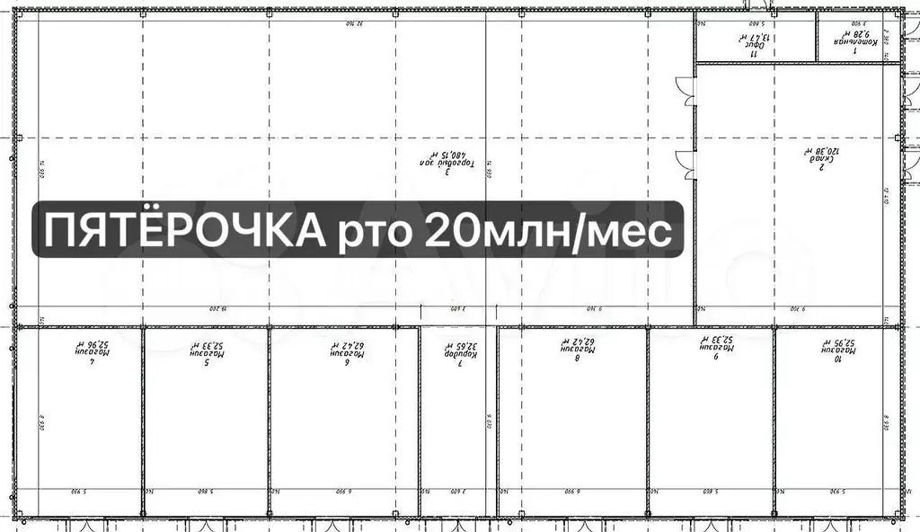 Свободного назначения, 52 м - Фото 0