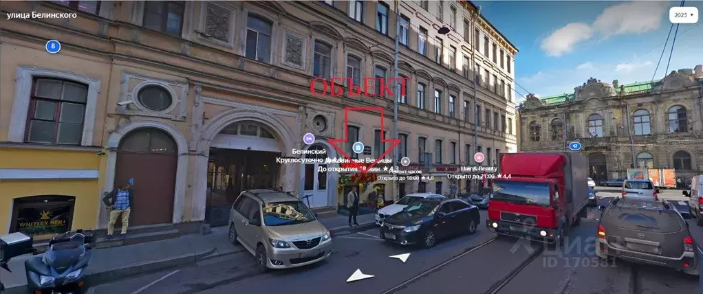 Торговая площадь в Санкт-Петербург ул. Белинского, 8 (107 м) - Фото 1
