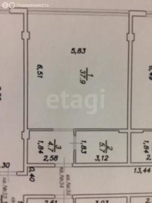 1-комнатная квартира: Мысхако, Шоссейная улица, 21 (44.1 м) - Фото 0