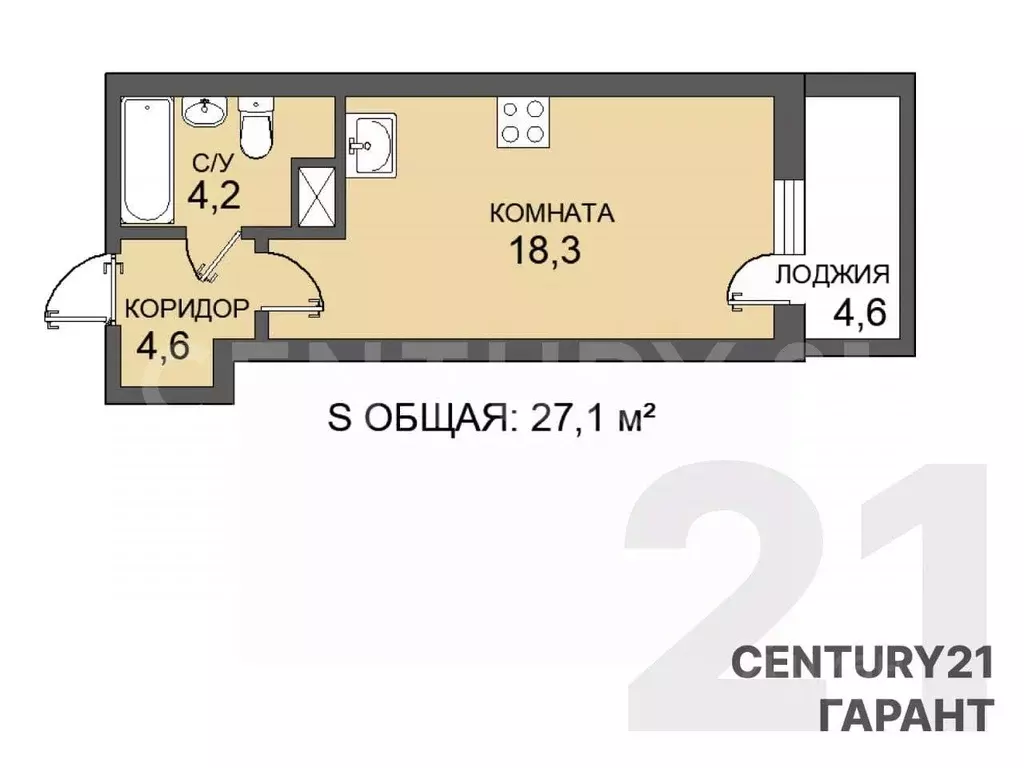 Студия Санкт-Петербург ул. Среднерогатская, 11 (27.1 м) - Фото 1