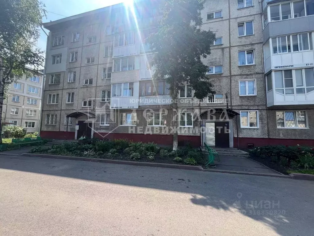 3-к кв. Кемеровская область, Кемерово просп. Шахтеров, 36А (62.5 м) - Фото 0