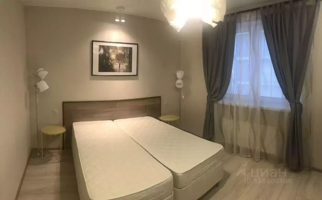 Квартира, 3 комнаты, 81.2 м - Фото 0