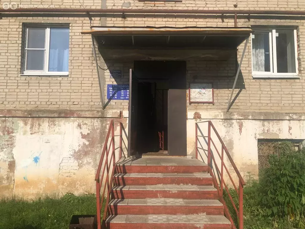 1к в 5-комнатной квартире (10 м) - Фото 1