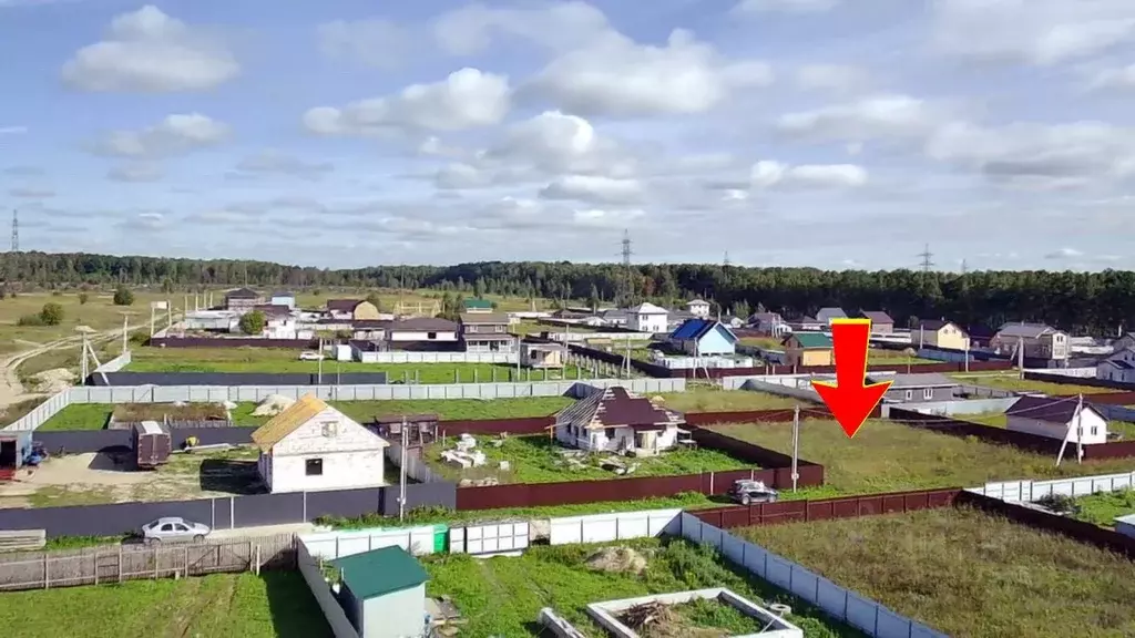 Участок в Московская область, Серпухов городской округ, пос. Дома ... - Фото 1