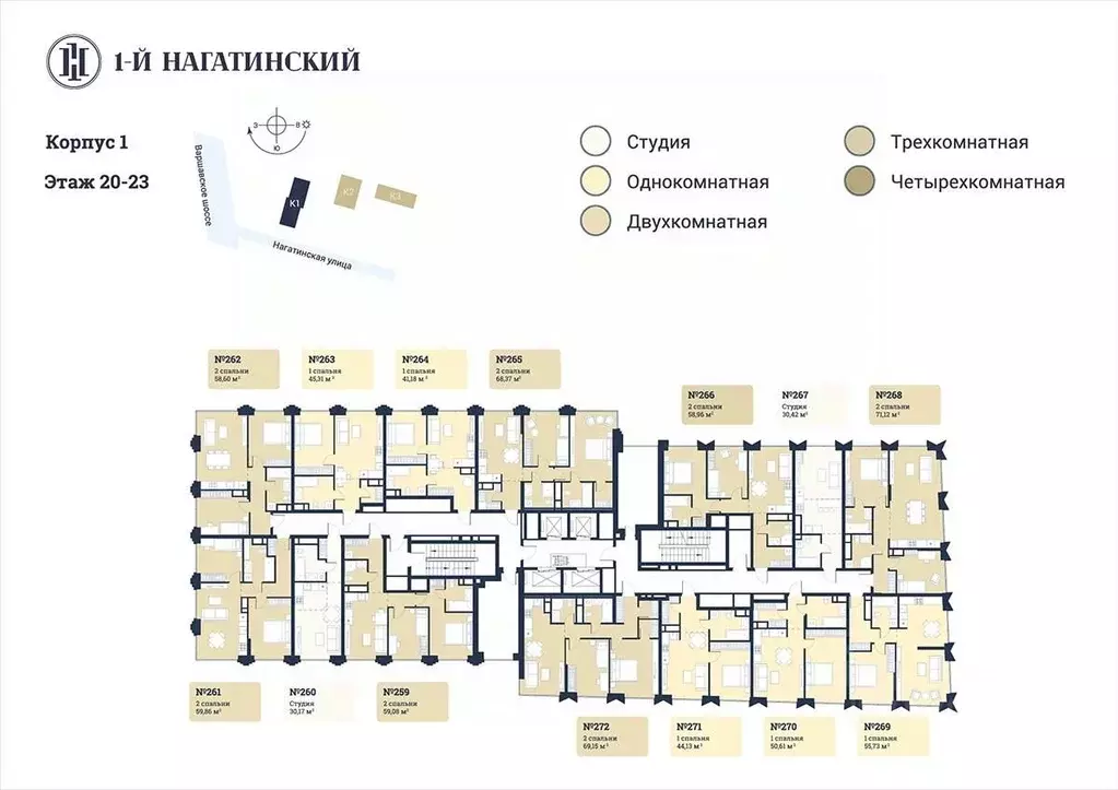 1-к кв. Москва Нагатинская ул., к1вл1 (50.61 м) - Фото 1