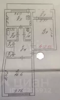 2-к кв. Севастополь ул. Генерала Лебедя, 8 (66.0 м) - Фото 2