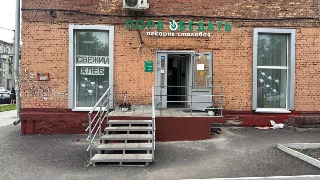 Помещение свободного назначения в Кемеровская область, Новокузнецк ... - Фото 1