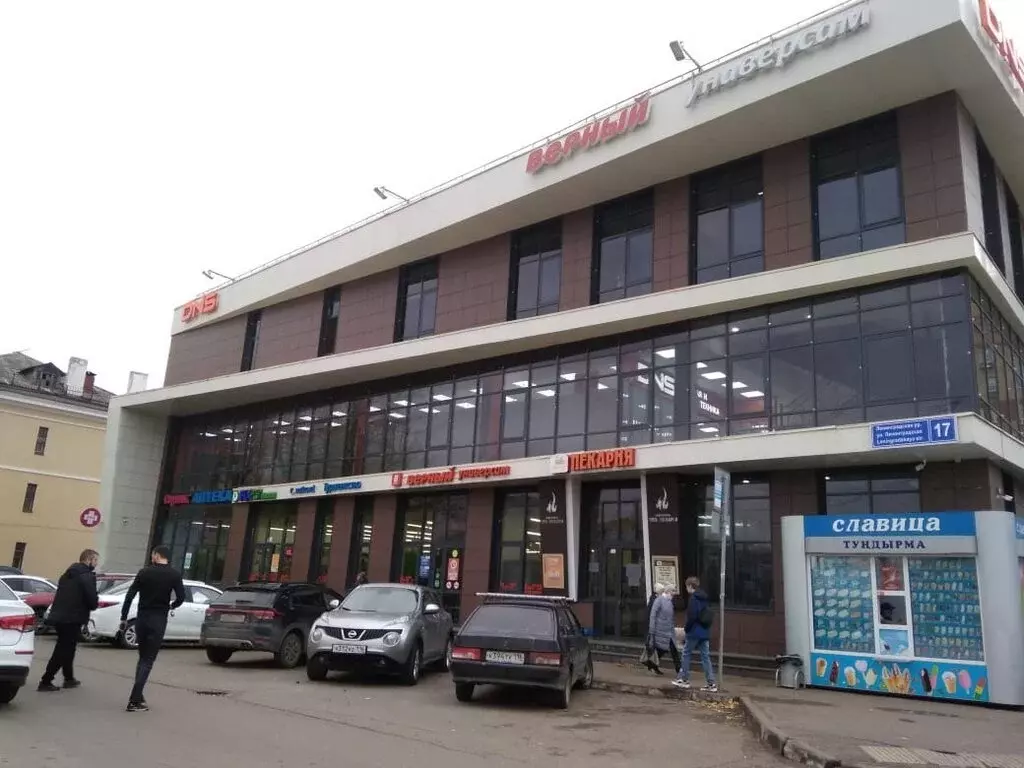 Офис (25.7 м) - Фото 2