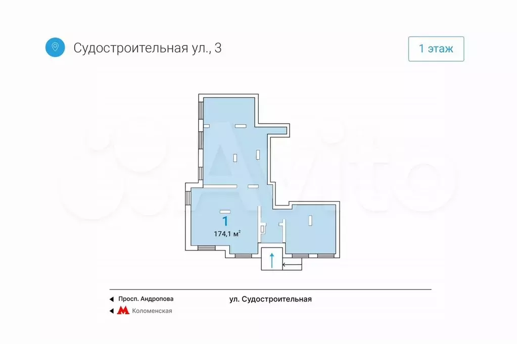 Сдам помещение свободного назначения, 174.1 м - Фото 0