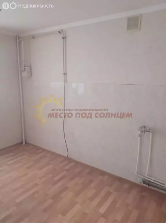 1-комнатная квартира: Ейск, улица Мичурина, 25/4 (46 м) - Фото 2