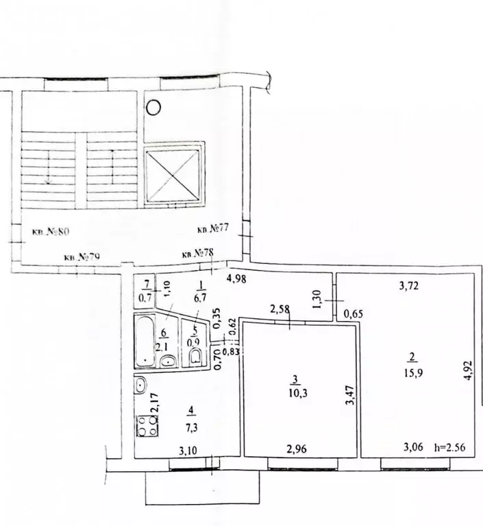 2-к кв. Самарская область, Сызрань ул. Фридриха Энгельса, 18 (43.9 м) - Фото 2