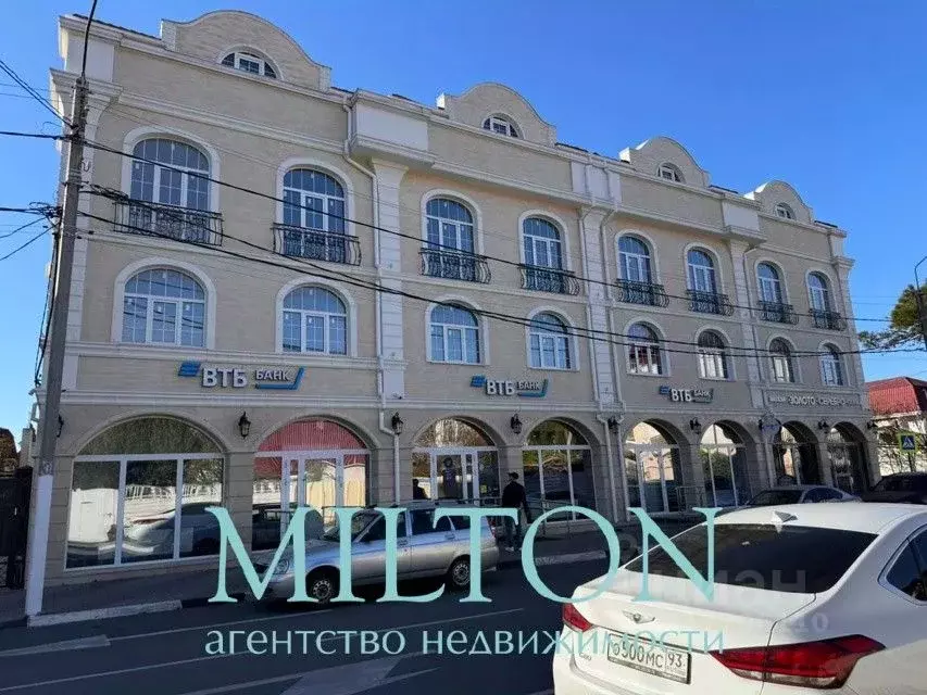 Дом в Краснодарский край, Геленджик Первомайская ул., 16 (300 м) - Фото 1