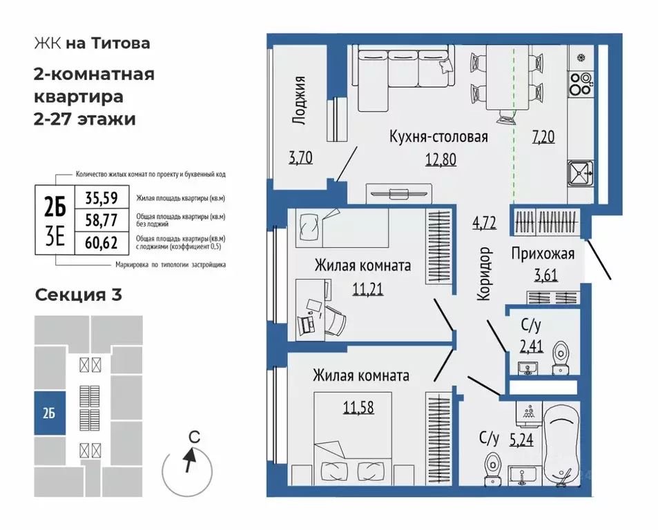 3-к кв. Свердловская область, Екатеринбург Южная Ботаника жилрайон, ... - Фото 0