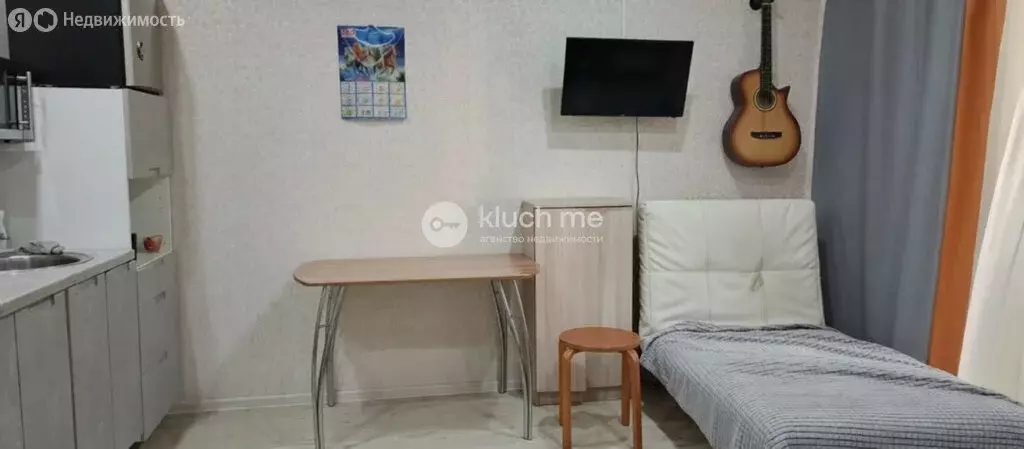 Квартира-студия: Казань, улица Ярышлар, 2А (30 м) - Фото 0