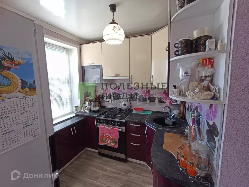 Продаётся 4-к квартира, 57.9 м - Фото 0