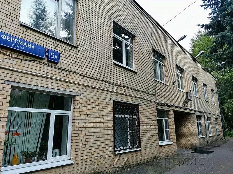 Офис в Москва ул. Ферсмана, 5А (74 м) - Фото 1