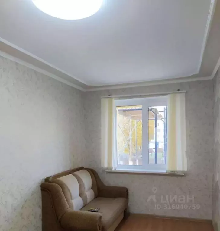 2-к кв. Белгородская область, Старый Оскол Молодогвардеец мкр, 3 (44.0 ... - Фото 1