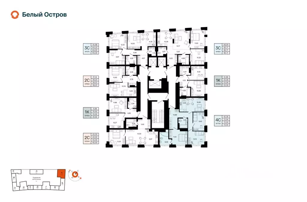 4-к кв. Башкортостан, Уфа Кузнецовский Затон мкр, ЖК Первый остров,  ... - Фото 2