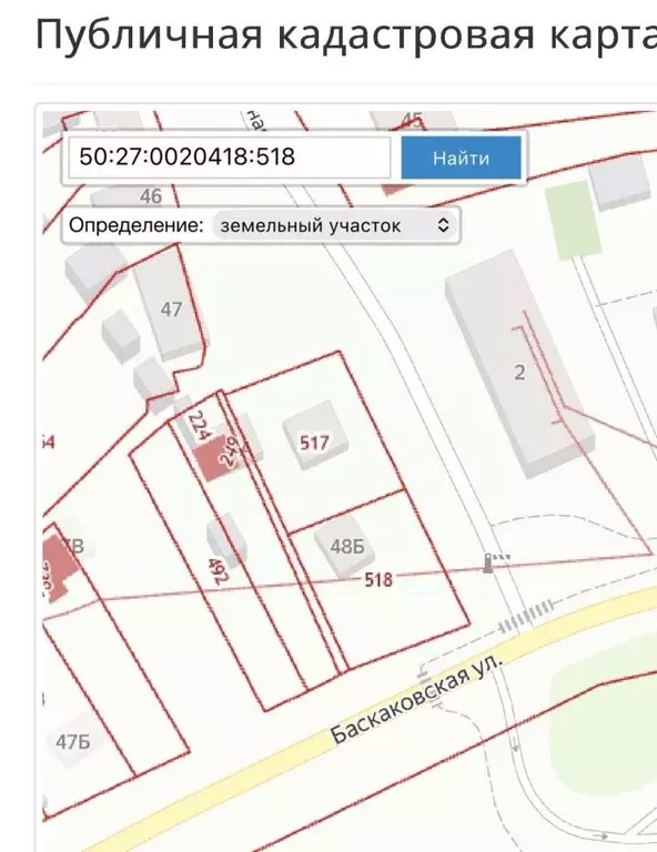 Участок в Москва д. Мостовское, 48Б (7.5 сот.) - Фото 1