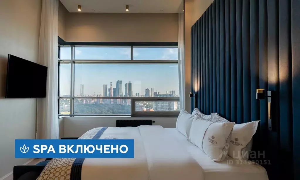 Комната Москва 4-я Магистральная ул., 4/11 (46.0 м) - Фото 1