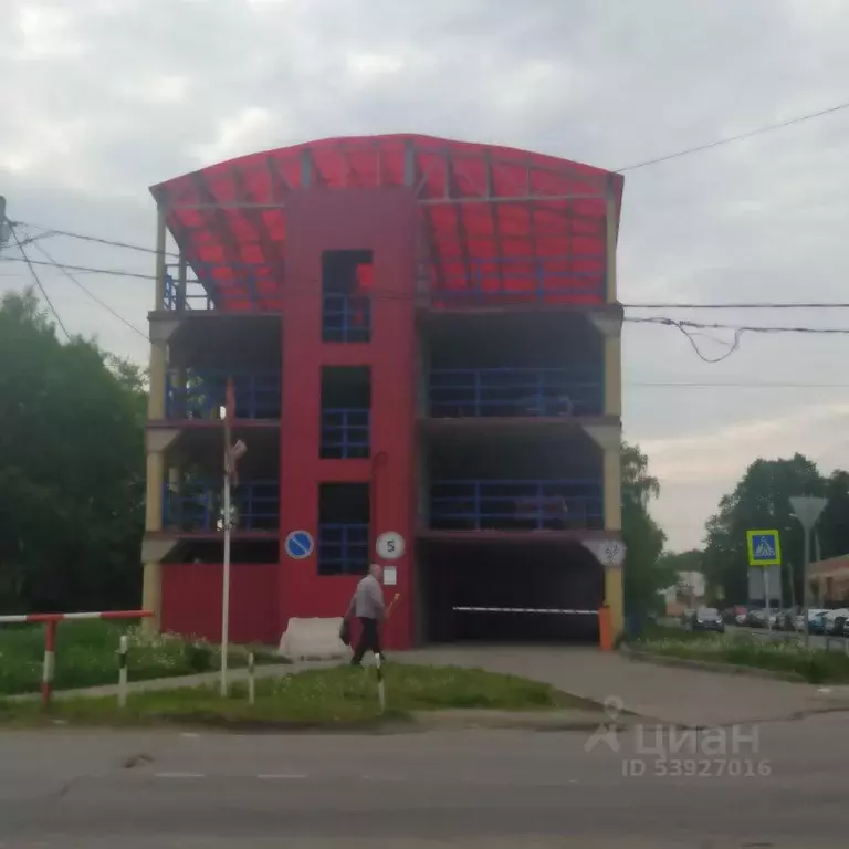 Гараж в Московская область, Пушкино Железнодорожная ул, с1 (11.0 м) - Фото 1