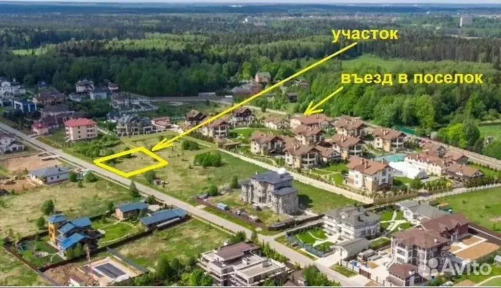 Участок в Московская область, Мытищи городской округ, д. Степаньково, ... - Фото 1