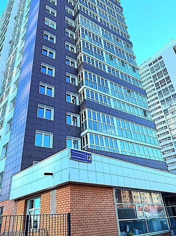 1-к кв. Башкортостан, Уфа ул. Минигали Губайдуллина, 12 (40.0 м) - Фото 1