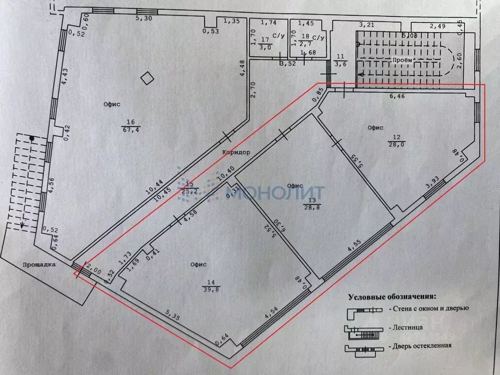 Офис в Нижегородская область, Нижний Новгород ул. Федосеенко (97 м) - Фото 2