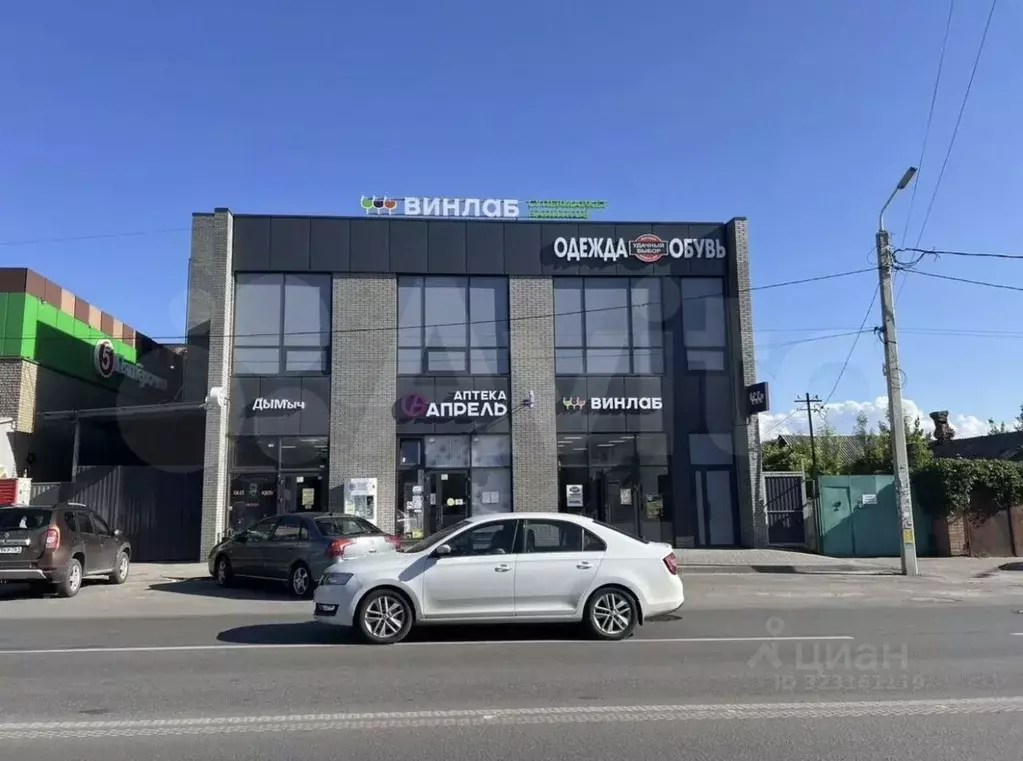 Торговая площадь в Ростовская область, Ростов-на-Дону ул. Текучева, 64 ... - Фото 0