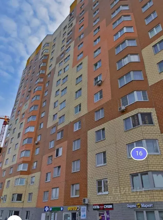 Студия Московская область, Красноармейск Пушкинский городской округ, ... - Фото 0