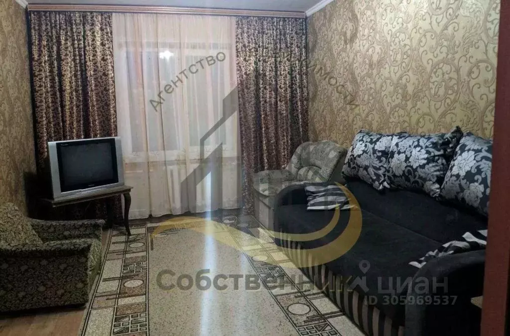 1-к кв. Белгородская область, Старый Оскол Макаренко мкр, 33Б (39.0 м) - Фото 0