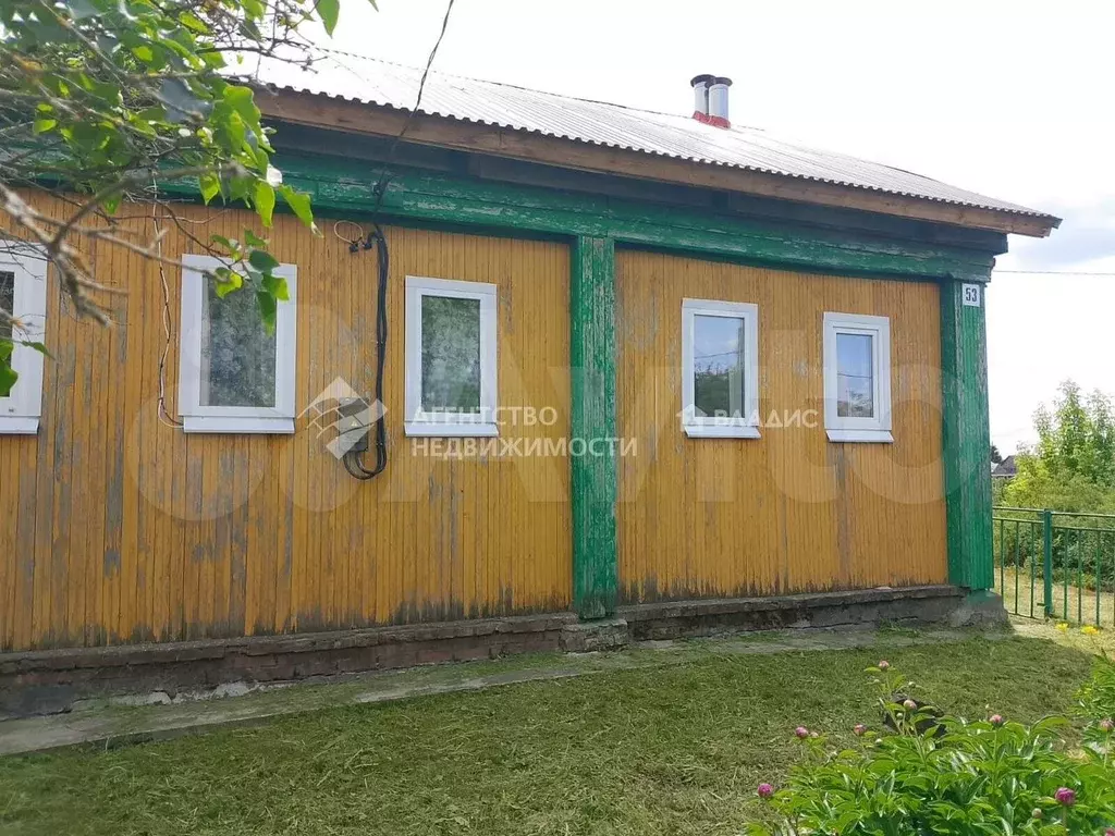 Дом 40,9 м на участке 15 сот. - Фото 0