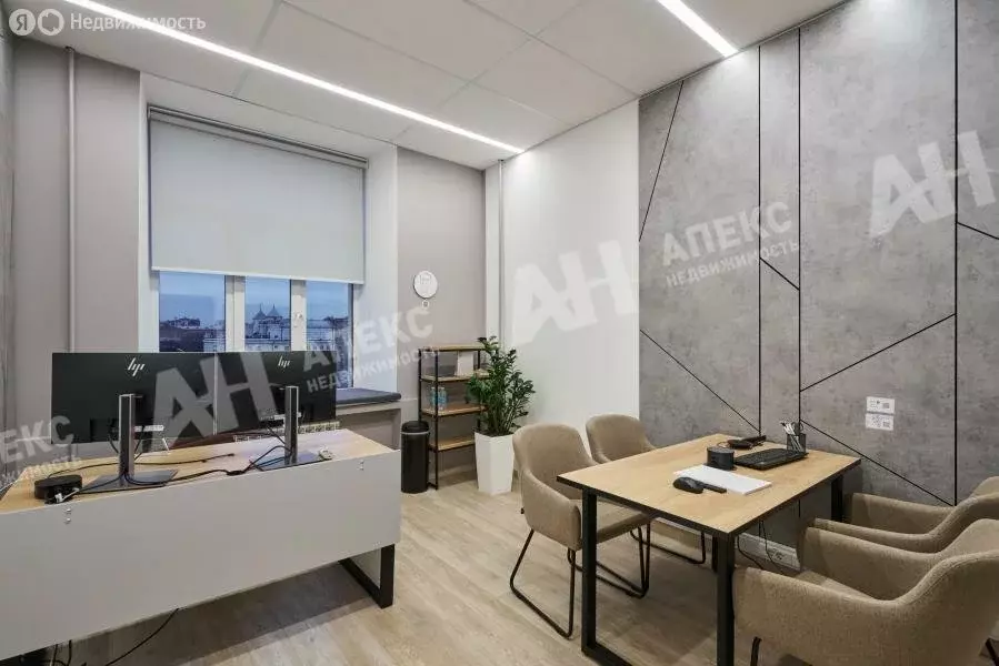 Офис (150 м) - Фото 2