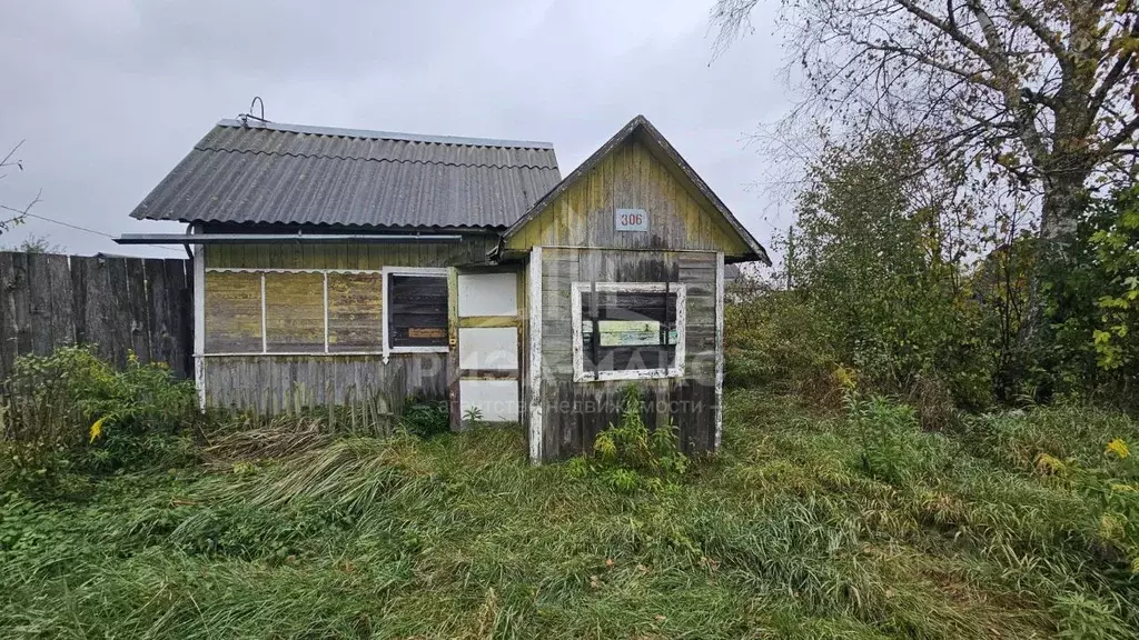 Дом в Брянская область, Сельцо  (20 м) - Фото 0