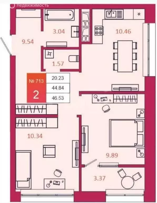 2-комнатная квартира: Тула, Калужское шоссе, 20к2 (46.2 м) - Фото 1