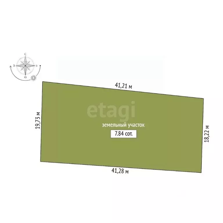 Участок в Амурская область, Благовещенск Азимут СТ,  (7.84 сот.) - Фото 2