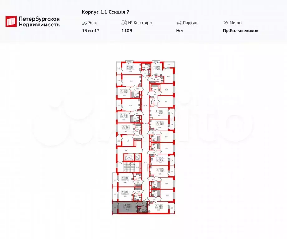 Квартира-студия, 22,1 м, 13/17 эт. - Фото 1