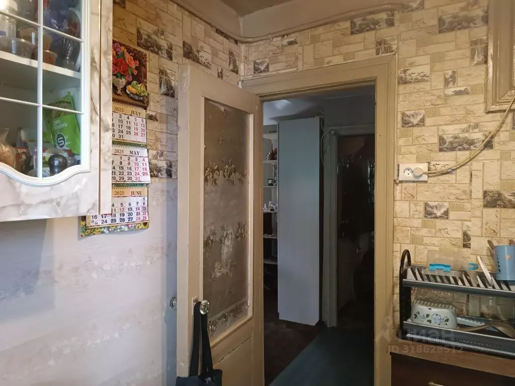 2-к кв. Москва ул. Летчика Бабушкина, 36 (43.7 м) - Фото 0