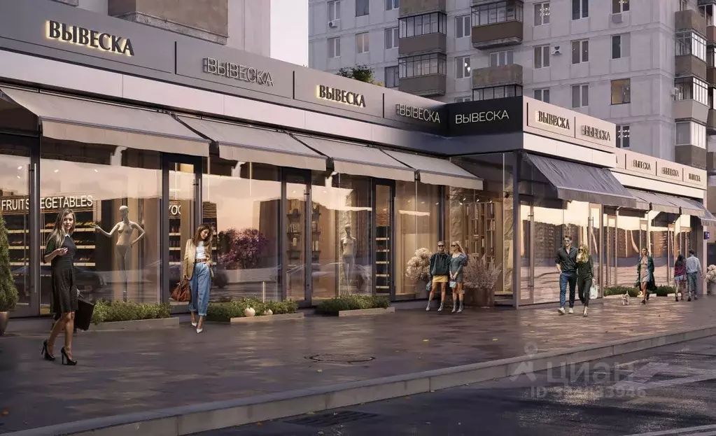 Помещение свободного назначения в Москва ул. Красная Пресня, 12 (109 ... - Фото 1