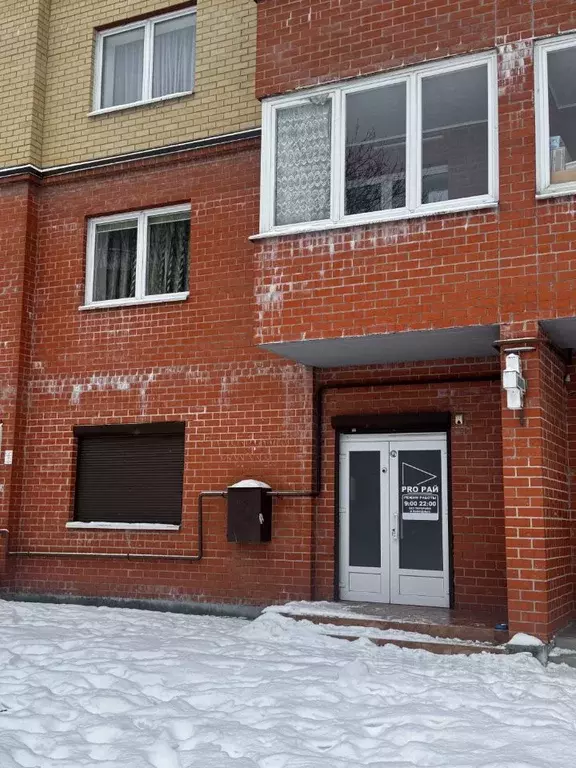 Офис в Калининградская область, Калининград Бахчисарайская ул., 24 (50 ... - Фото 1