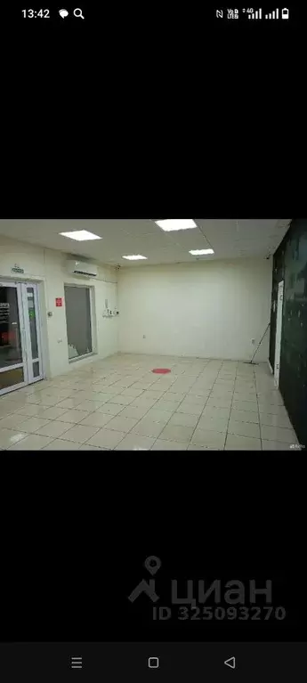 Помещение свободного назначения в Краснодарский край, Краснодар ... - Фото 1