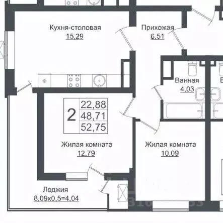 2-к кв. Краснодарский край, Краснодар ул. Западный обход, 39/1к6 (49.8 ... - Фото 0