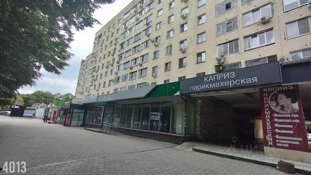 Помещение свободного назначения в Краснодарский край, Краснодар ... - Фото 1