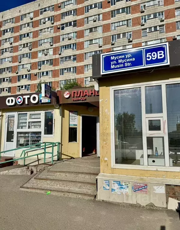 Помещение свободного назначения в Татарстан, Казань ул. Мусина, 59в ... - Фото 1
